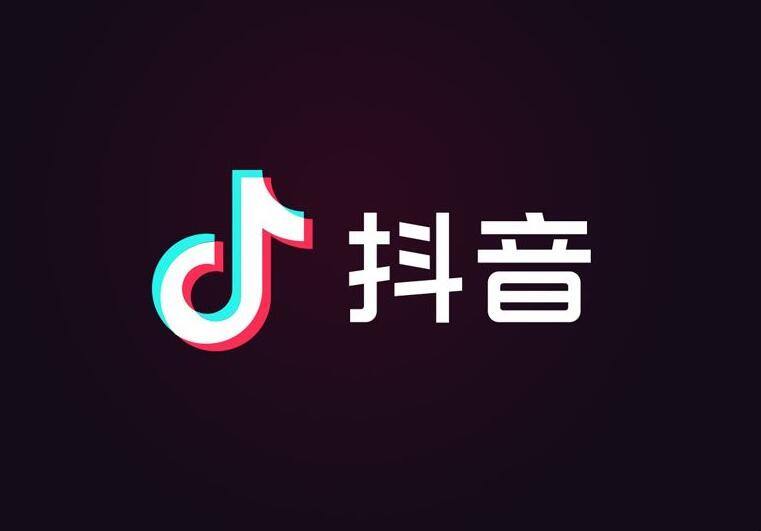 趋势